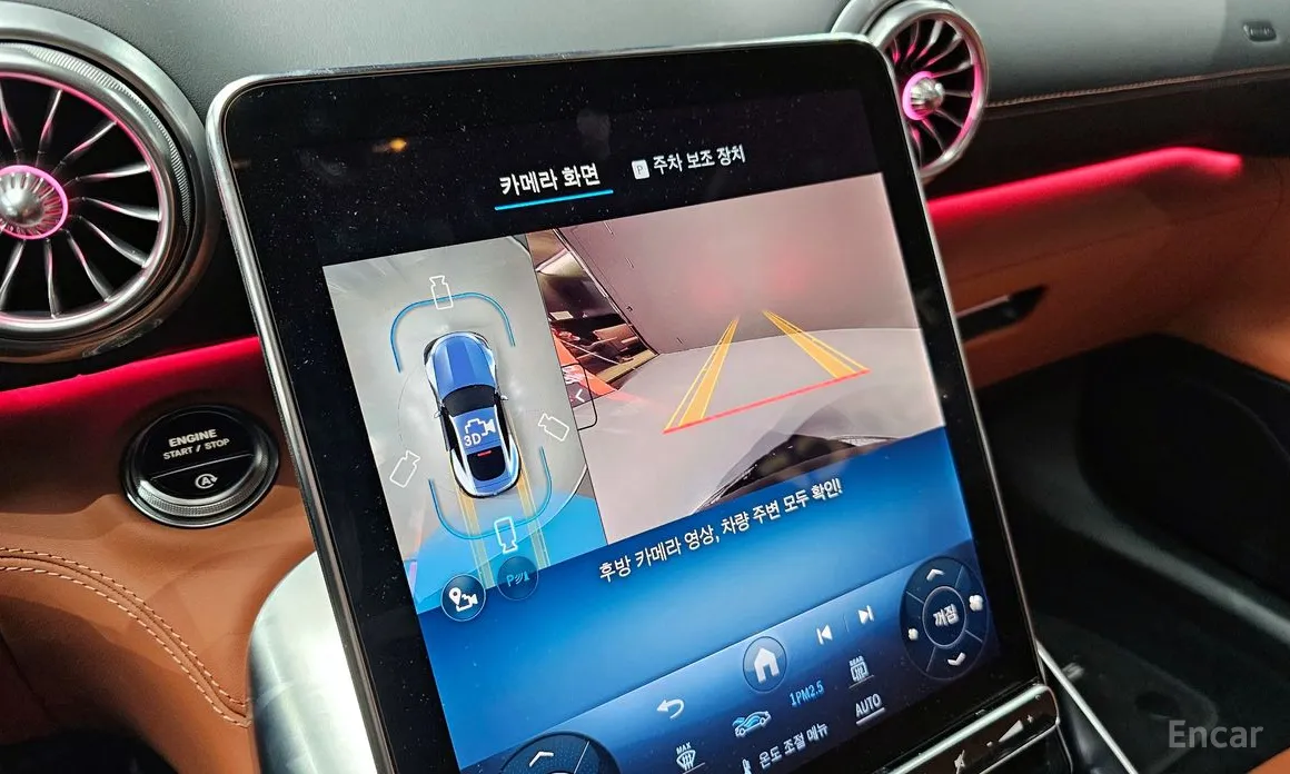 Фото 15 - Mercedes-Benz AMG GT