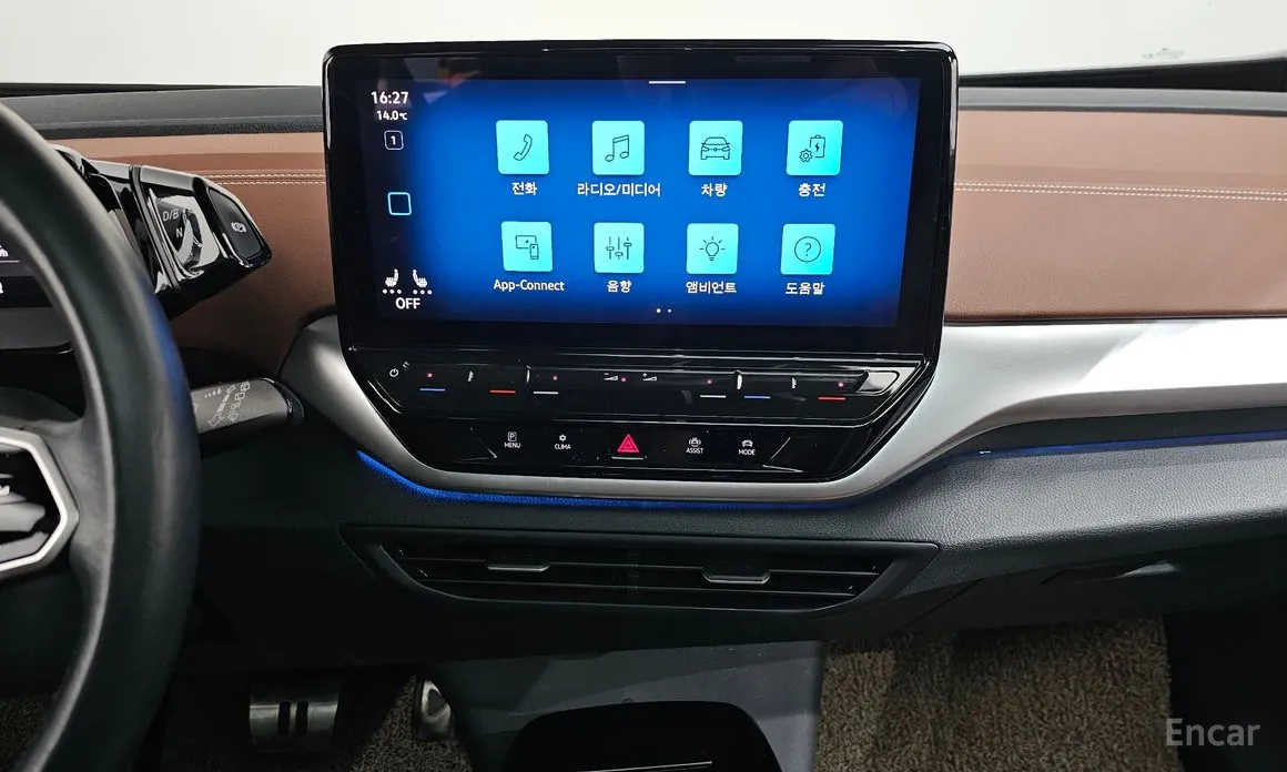 Фото 14 - Volkswagen ID.4