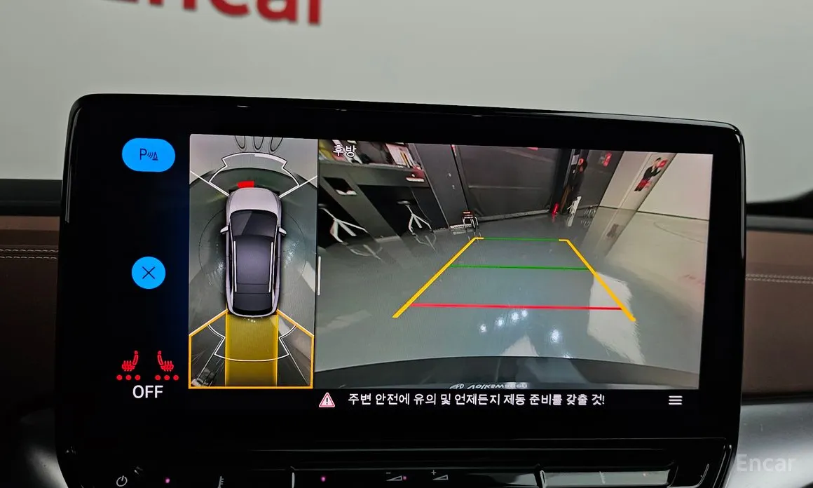 Фото 15 - Volkswagen ID.4