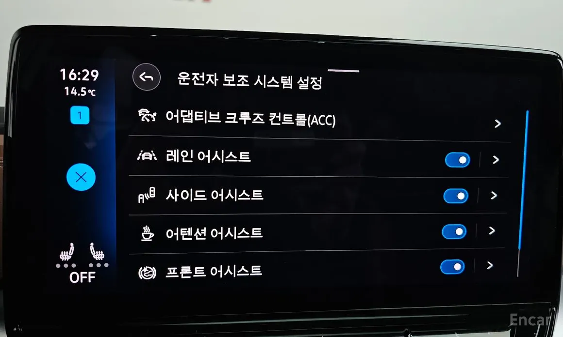 Фото 16 - Volkswagen ID.4