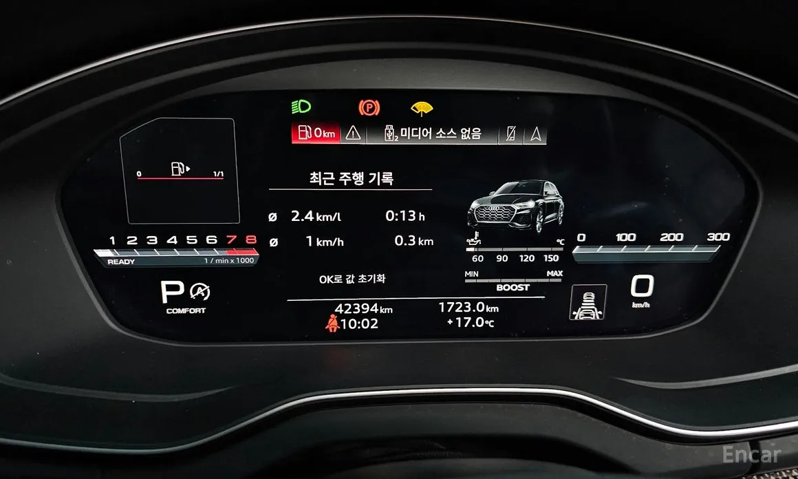 Фото 8 - Audi SQ5