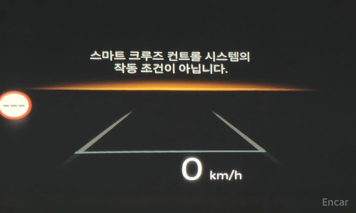 Hyundai Tucson 2023 Gasoline 1.6 Turbo 2WD