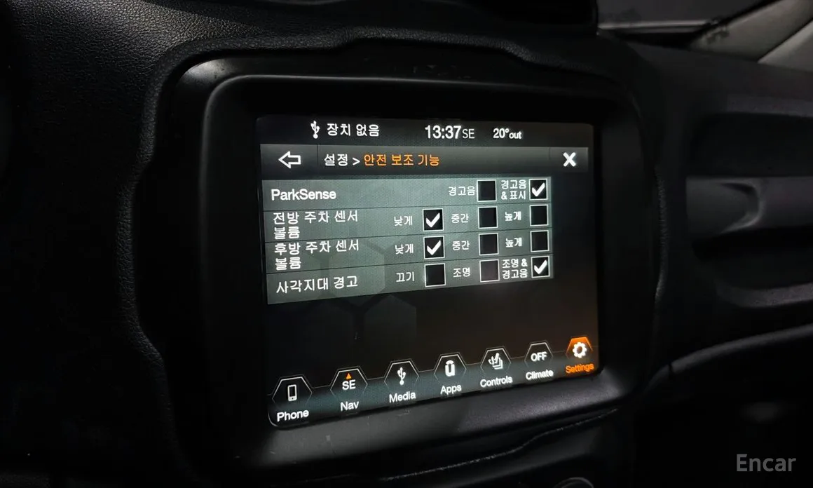 Фото 16 - Jeep Renegade