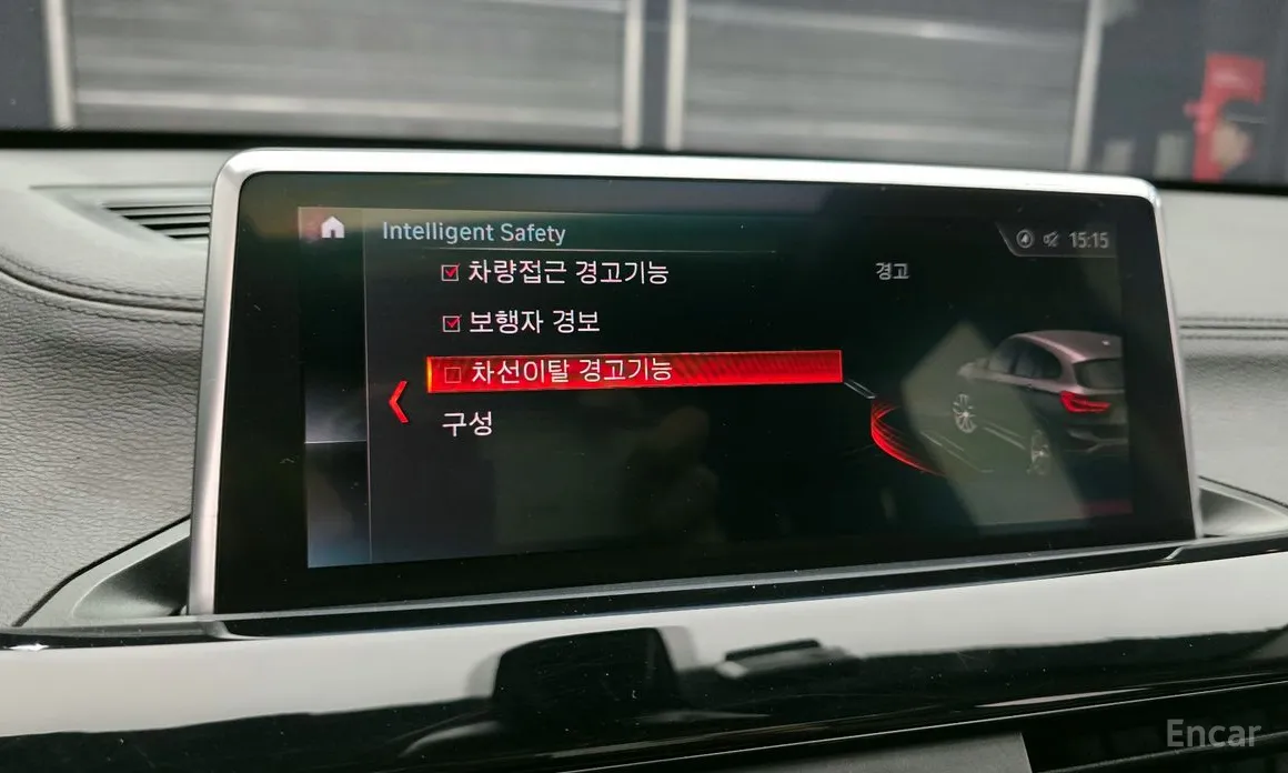 Фото 16 - BMW X1