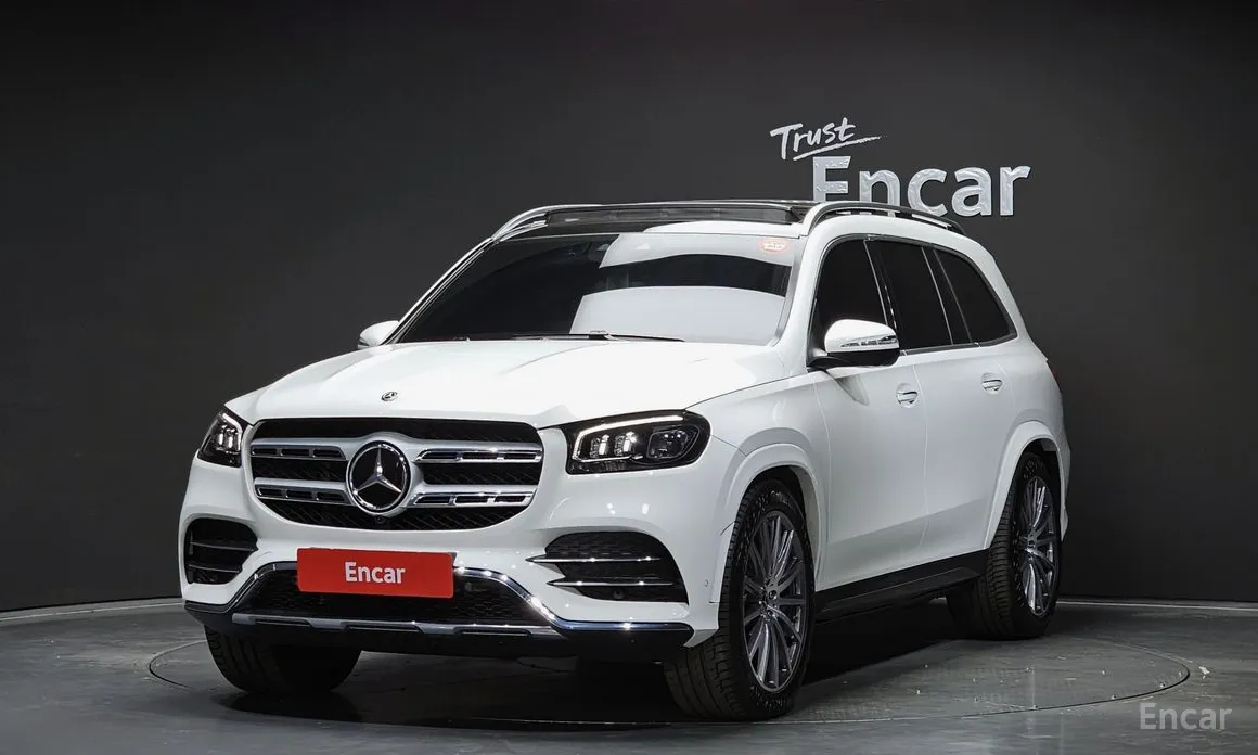 Photo 1 - Mercedes-Benz GLS-Class