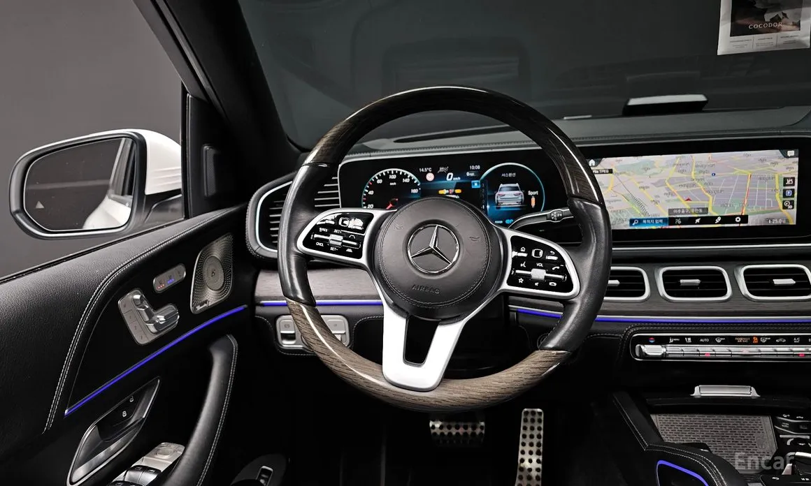 Photo 13 - Mercedes-Benz GLS-Class