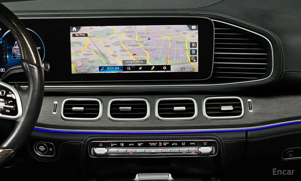 Photo 14 - Mercedes-Benz GLS-Class