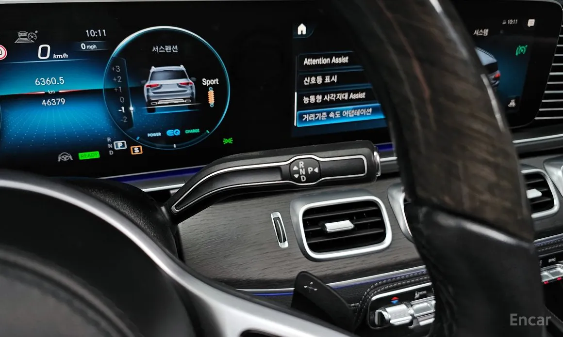 Photo 9 - Mercedes-Benz GLS-Class