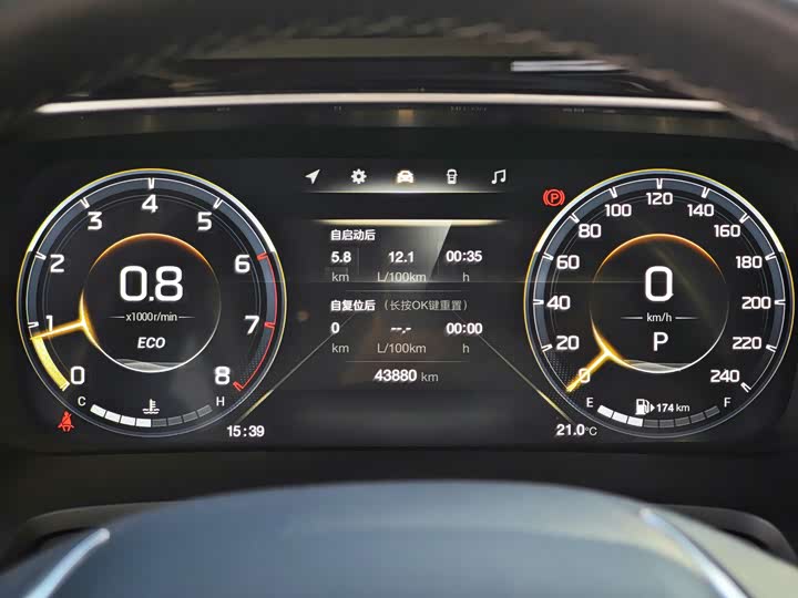 Фото 21 - GAC Trumpchi M8