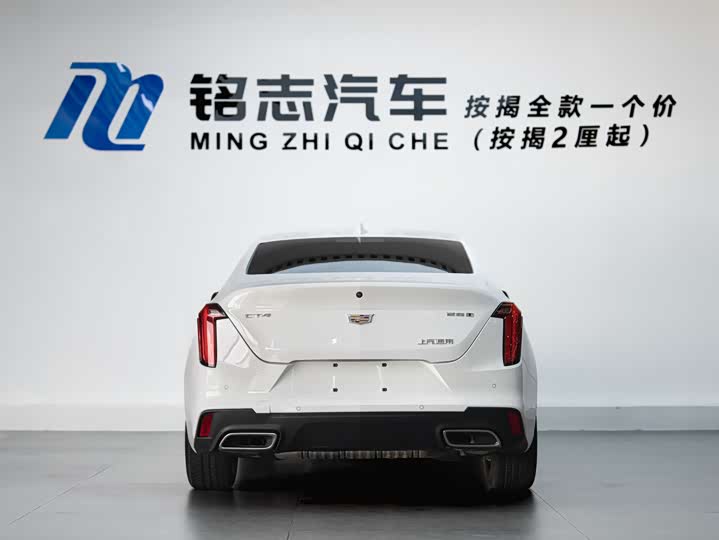 Фото 6 - Cadillac CT4