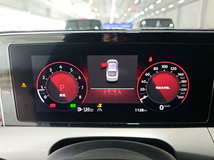 Фото 13 - Volkswagen Lamando L