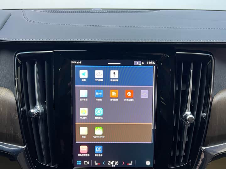 Фото 18 - Volvo S90