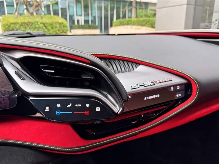 Фото 8 - Ferrari SF90