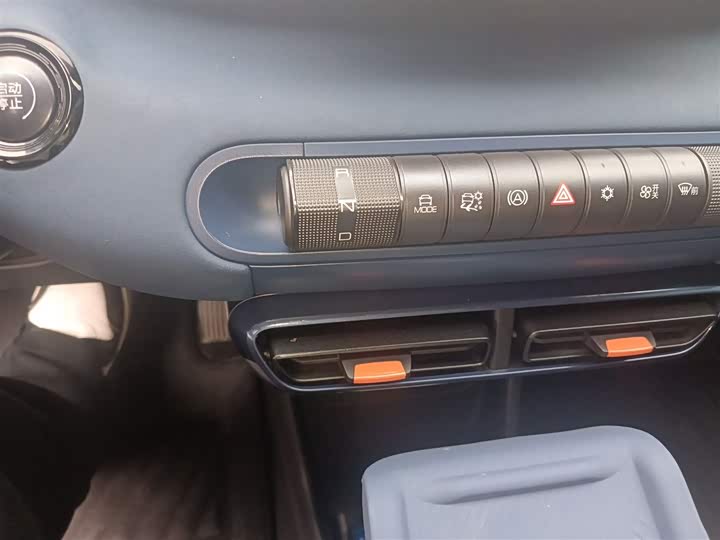 Фото 14 - BYD Seagull