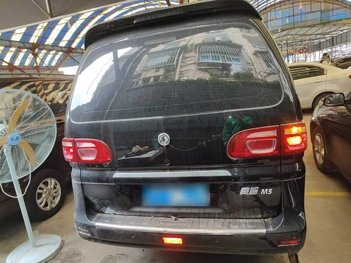 Фото 6 - Dongfeng Forthing Lingzhi M5