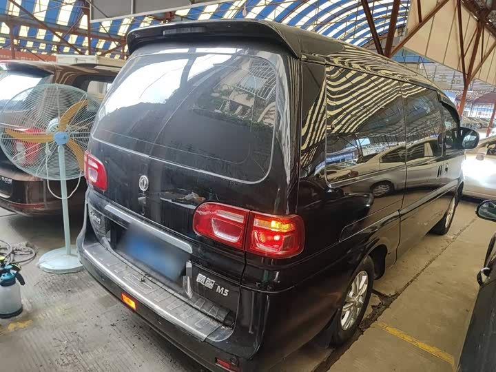 Фото 7 - Dongfeng Forthing Lingzhi M5