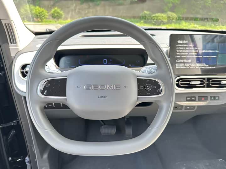 Фото 9 - Geely Galaxy Panda Mini