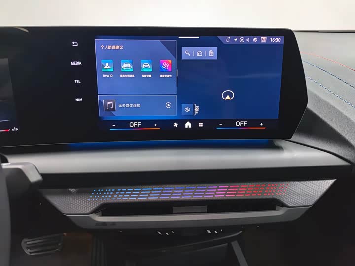 Фото 15 - BMW 2 Series