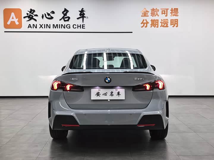 Фото 4 - BMW 2 Series