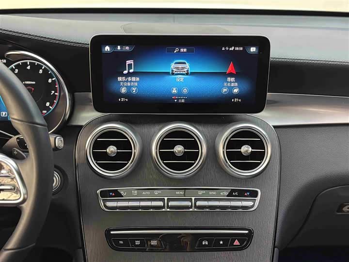 Фото 16 - Mercedes-Benz GLC-Class Coupe