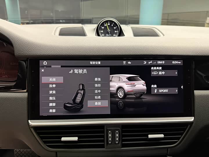 Фото 21 - Porsche Cayenne Hybrid