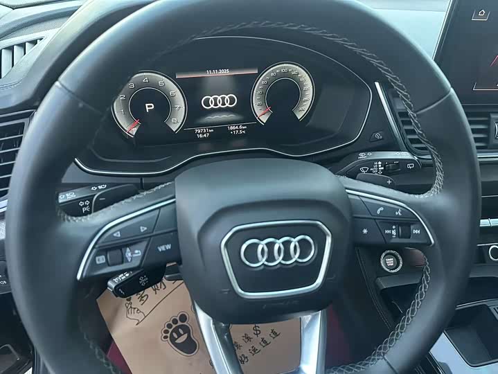 Фото 11 - Audi Q5L