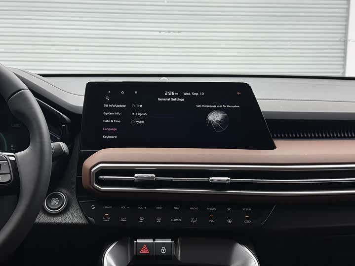 Фото 17 - Kia Sportage GT-line