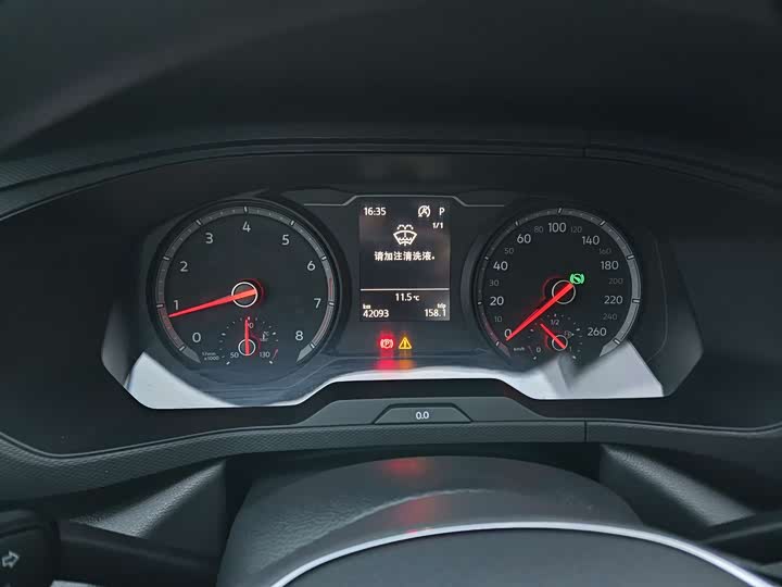 Фото 9 - Volkswagen Tharu