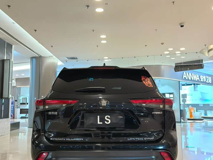 Фото 8 - Toyota Crown Kluger