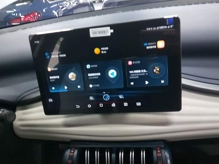 Фото 13 - BYD Yuan Plus