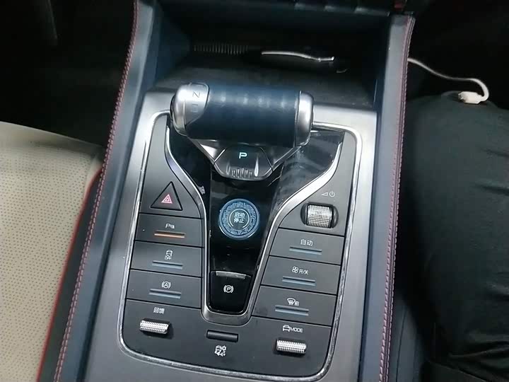 Фото 14 - BYD Yuan Plus