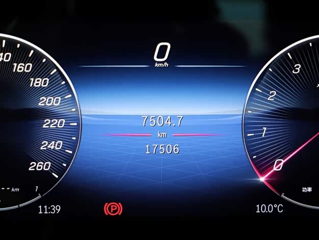 Фото 5 - Mercedes-Benz GLS-Class