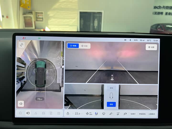 Фото 22 - LiXiang L9