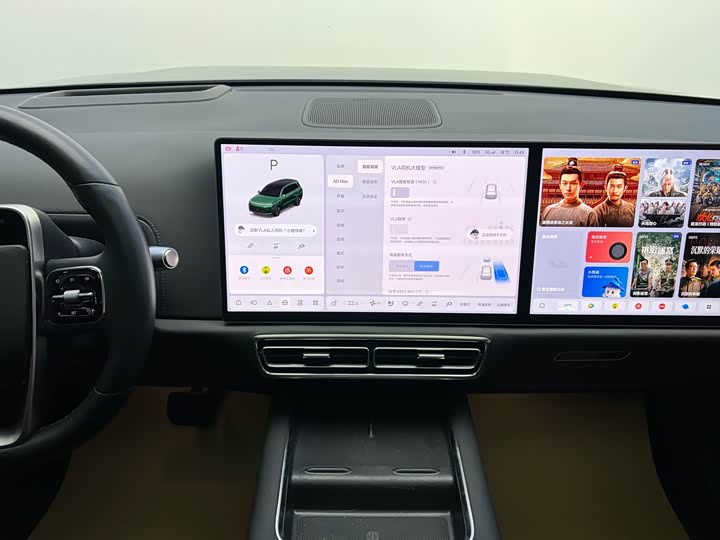 Фото 25 - LiXiang L9