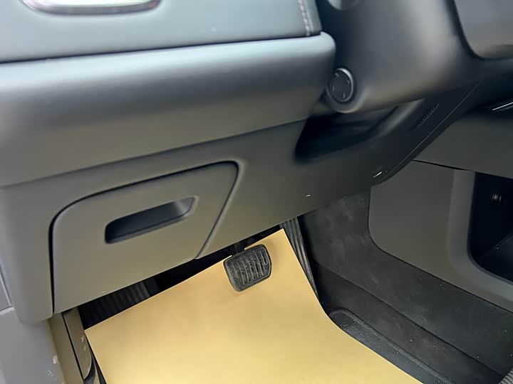 Фото 6 - LiXiang L9