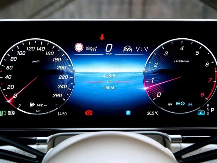 Фото 2 - Mercedes-Benz Maybach S-Class