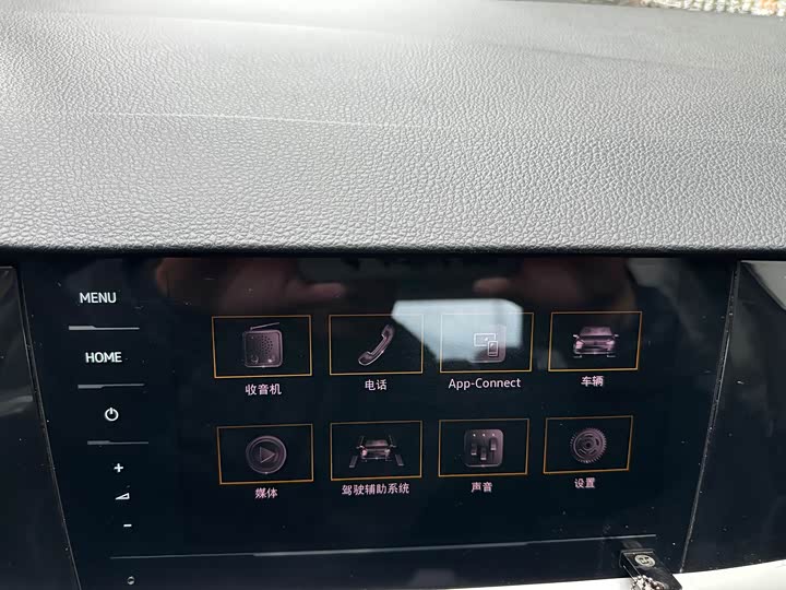 Фото 19 - Volkswagen Lavida