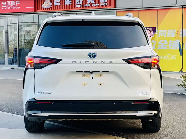 Фото 5 - Toyota Sienna