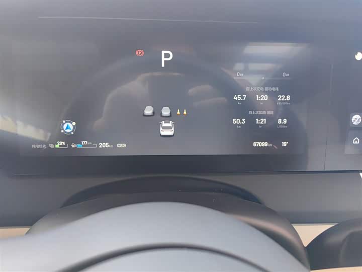 Фото 12 - LiXiang One