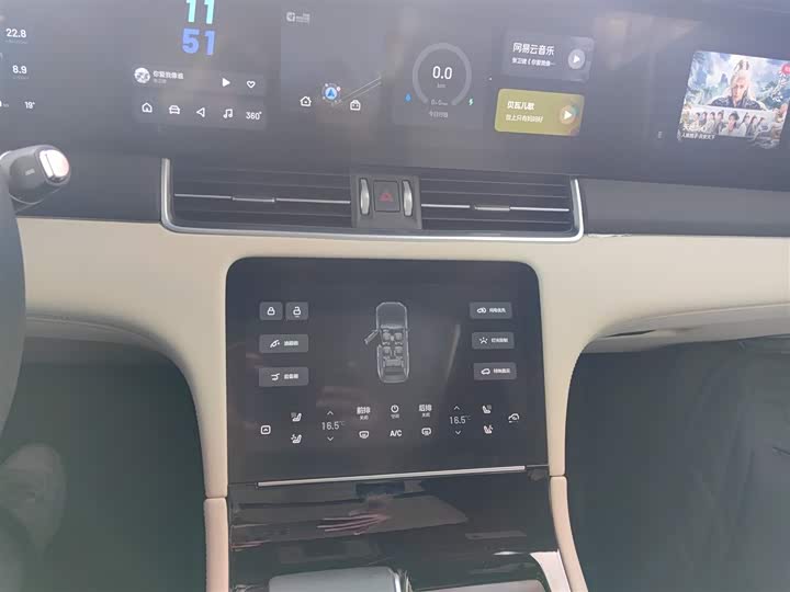 Фото 13 - LiXiang One