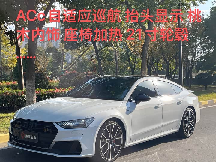 Фото 1 - Audi A7