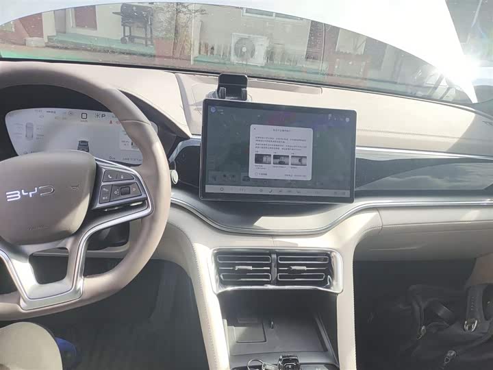 Фото 13 - BYD Song Plus Hybrid/EV