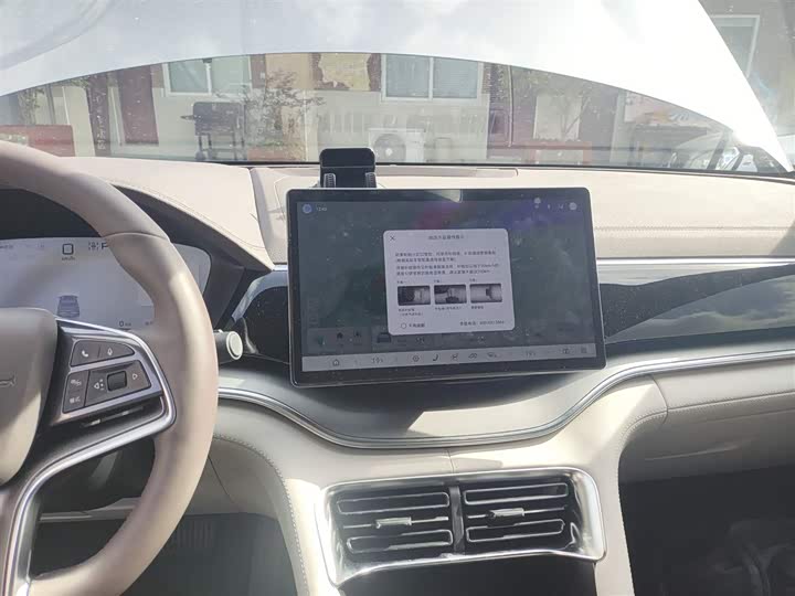 Фото 6 - BYD Song Plus Hybrid/EV