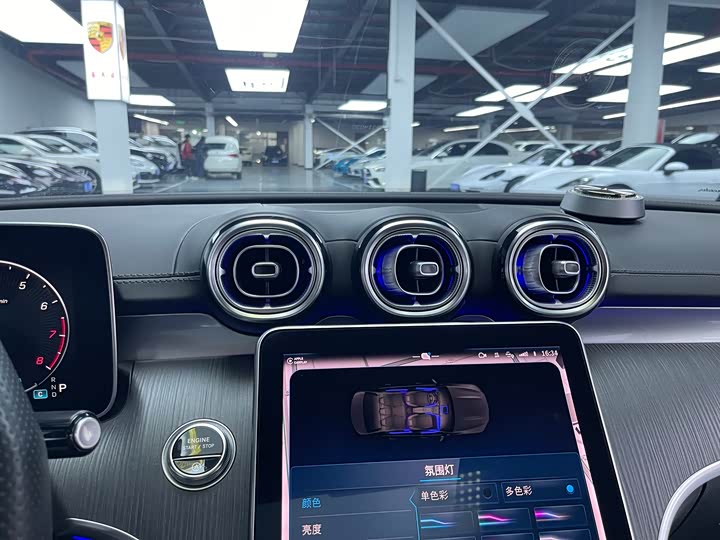 Фото 8 - Mercedes-Benz C-Class