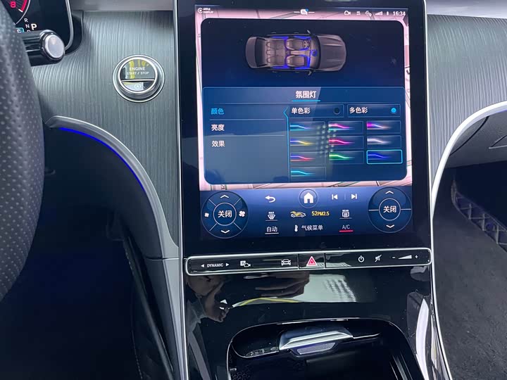 Фото 9 - Mercedes-Benz C-Class