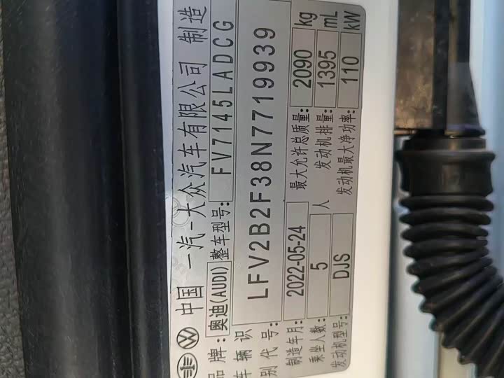 Фото 11 - Audi Q3