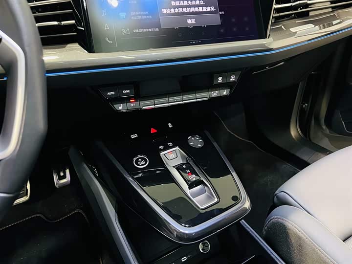 Фото 15 - Audi Q4 e-tron