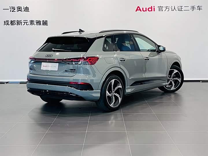 Фото 4 - Audi Q4 e-tron