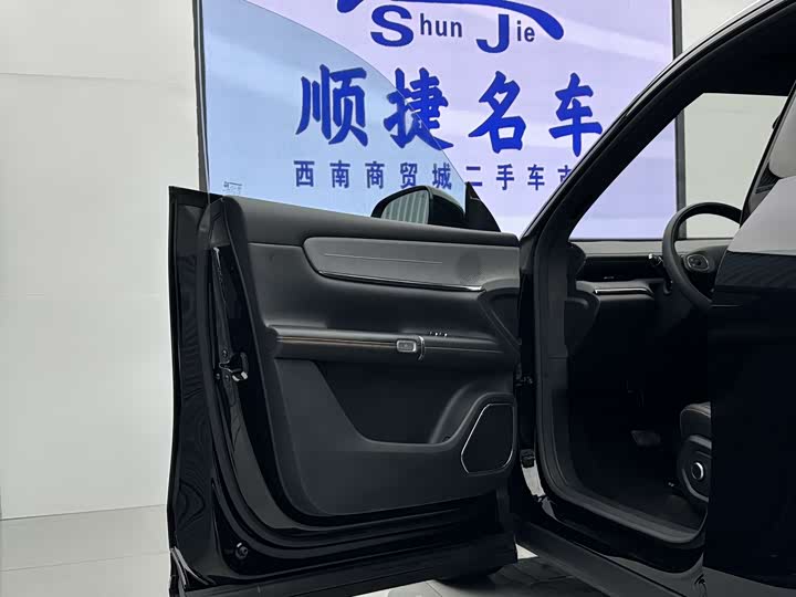 Фото 14 - Changan Qiyuan (Nevo) Q07