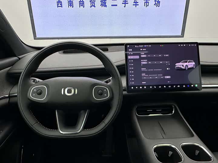 Фото 21 - Changan Qiyuan (Nevo) Q07